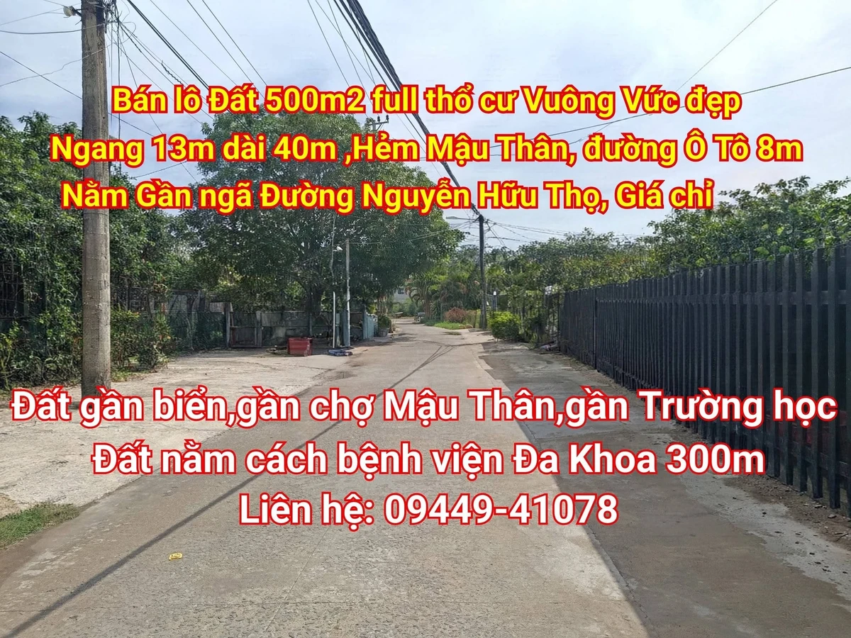 Bán lô đất 500m2 Mậu Thân Khánh Hòa 6.9 tỷ - Ảnh 1
