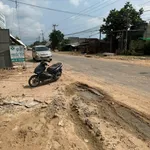 Bán lô đất An Ninh Đông Đức Hòa 216m2, giá 2 tỷ 450 triệu - Ảnh thu nhỏ 1