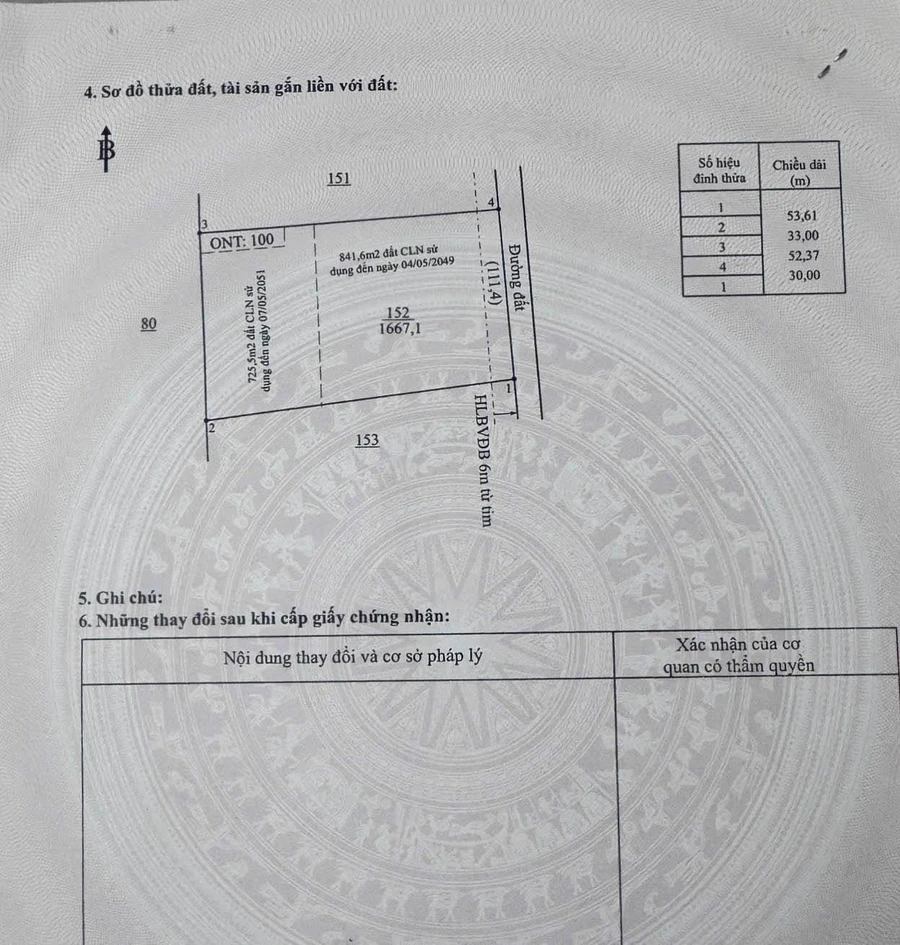 Bán lô đất nền 1590m² giá 1,7 tỷ tại Ấp Suối Bình, Bình Phước - Ảnh thu nhỏ 3