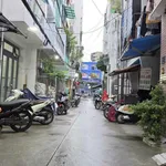 Bán nhà Quận 5, 24m² 4 tầng, 5.9 tỷ đồng - Ảnh thu nhỏ 1