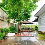 Biệt thự hoàn công 1.982m² Tân Thông Hội, Củ Chi 16 tỷ - Ảnh thu nhỏ 5
