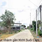 Bán đất xây nhà vườn 300 m² Suối Cam, Đồng Xoài - Ảnh thu nhỏ 1
