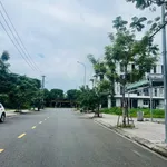 Bán lô đất 100m² đường Trần Triệu Luật, Quận 7 - Ảnh thu nhỏ 1
