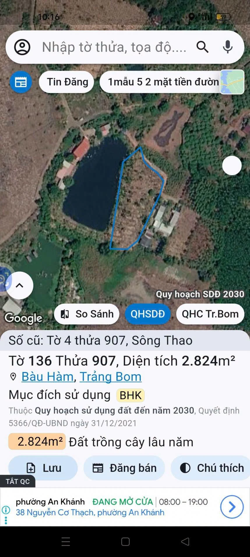 Bán đất Sông Thao Trảng Bom 2.800m² giá 300 triệu/sào - Ảnh 1