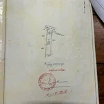Bán lô đất mặt tiền Trần Hưng Đạo 1816m2, Đông Hòa, Dĩ An, Bình Dương, giá 64 tỷ - Ảnh thu nhỏ 5