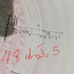 Bán đất Bình Mỹ 100m2 giá 2 tỷ - Ảnh thu nhỏ 4