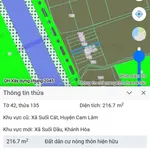 Bán đất Tân Xương 2 Cam Lâm 216 m² giá 950 triệu - Ảnh thu nhỏ 1