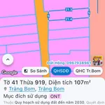 Bán nhà 3 phòng ngủ 105m² Trảng Bom, Đồng Nai, 2 tỷ 639 triệu - Ảnh thu nhỏ 1