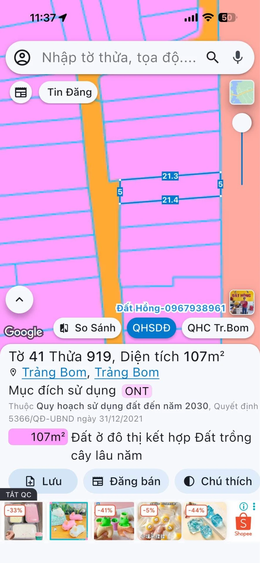 Bán nhà 3 phòng ngủ 105m² Trảng Bom, Đồng Nai, 2 tỷ 639 triệu - Ảnh 1
