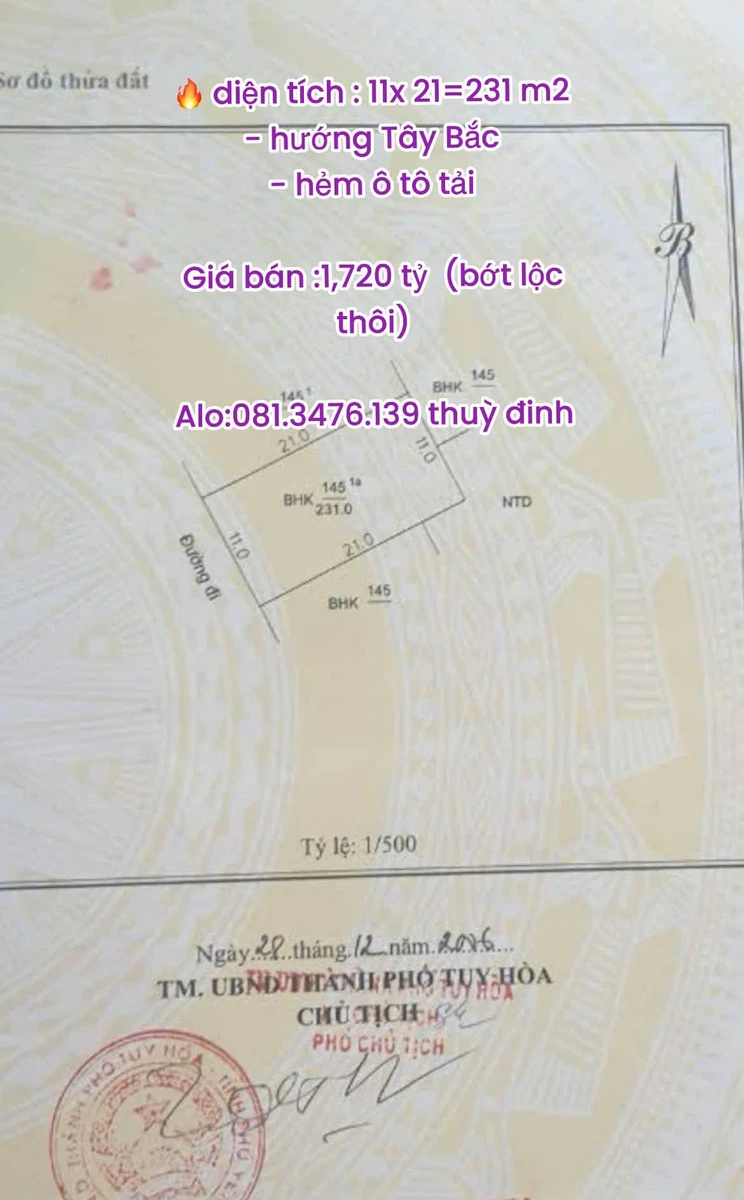 Bán lô đất nông nghiệp 231m2 Đắk Lắk 1.69 tỷ - Ảnh thu nhỏ 2