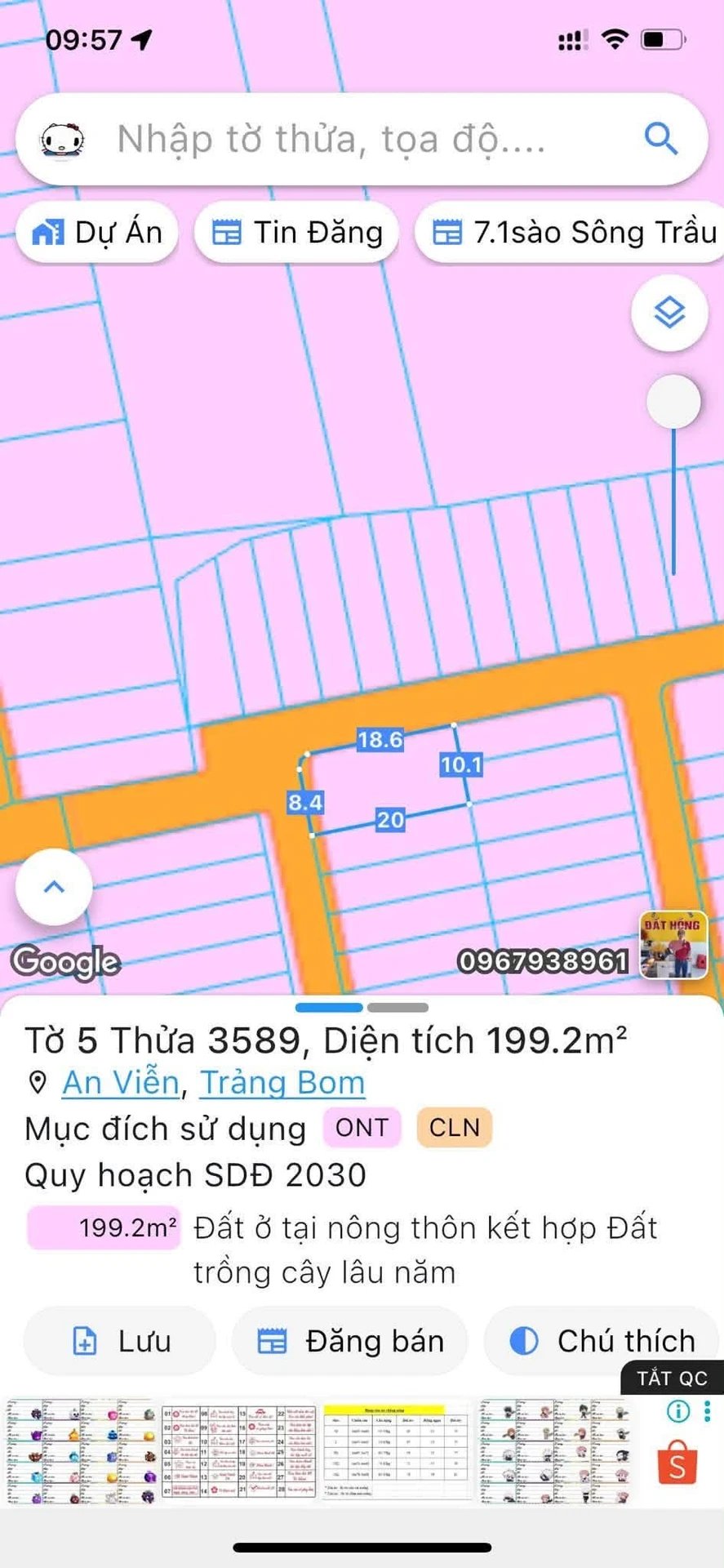 Bán đất góc 2 mặt tiền 200m² Ấp 4, An Viễn, Đồng Nai - 2 tỷ - Ảnh 1
