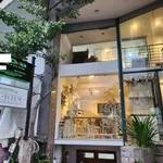 Cho thuê mặt tiền Nguyễn Hữu Cảnh, Bình Thạnh, 28m2, 13 triệu/tháng - Ảnh thu nhỏ 2