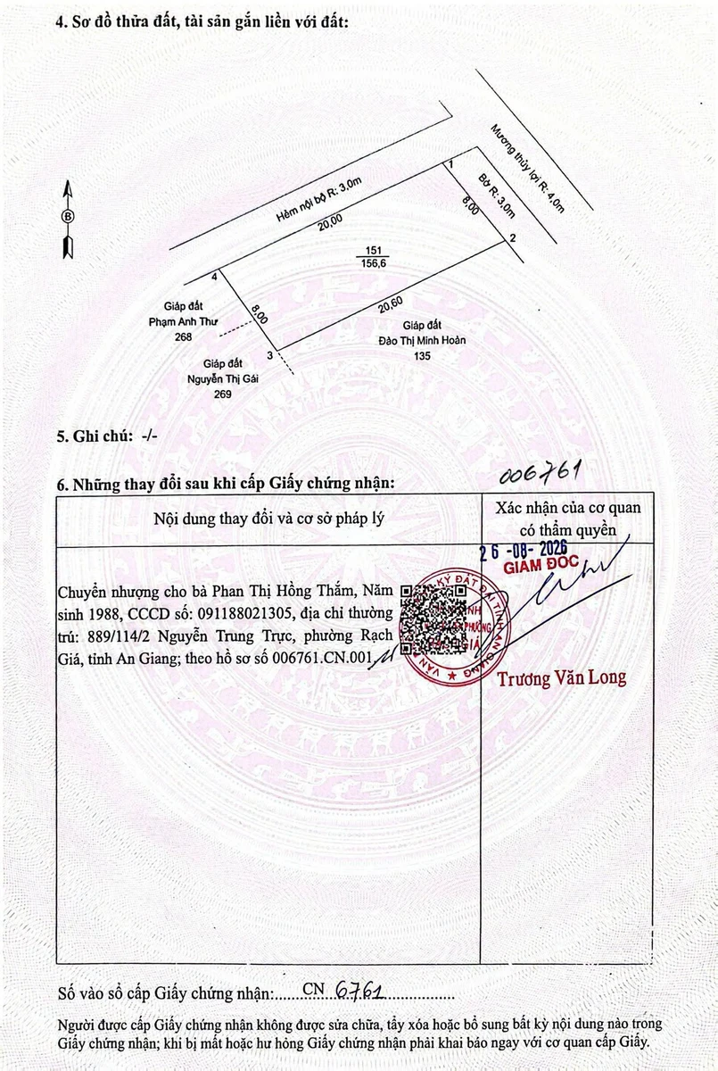 Bán đất 160m2 mặt tiền Rạch Giá, giá 820 triệu - Ảnh thu nhỏ 4