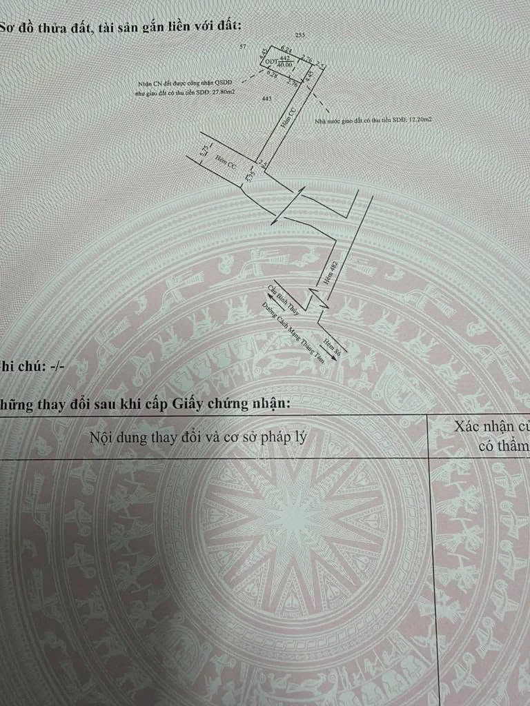 Bán nền thổ cư 40m² hơn 1 tỷ, Bình Thuỷ, Cần Thơ - Ảnh thu nhỏ 4