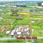 Bán đất vườn 3.017m2 Xã Thạnh Hòa Bến Lức giá 2 tỷ 550 - Ảnh thu nhỏ 1