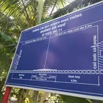 Bán đất Tân Thanh 51m², 300 triệu - Ảnh thu nhỏ 1