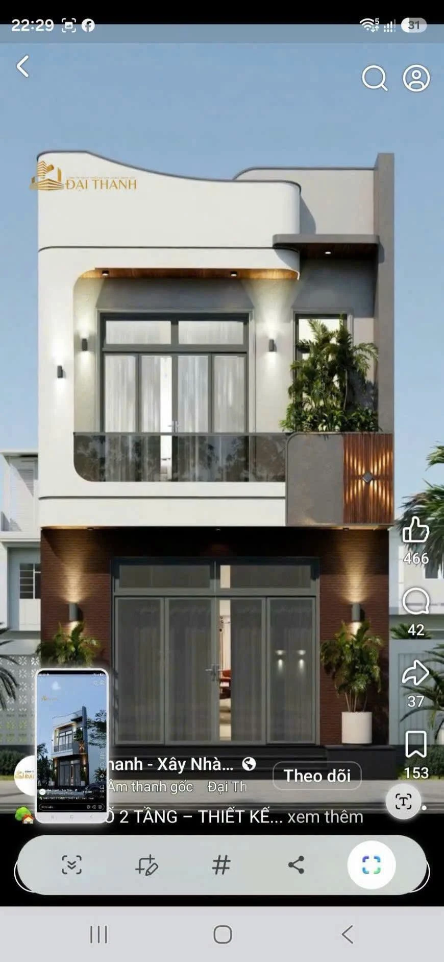 Bán nhà lầu 3 phòng ngủ 100m² Trảng Dài 3,75 tỷ - Ảnh 1