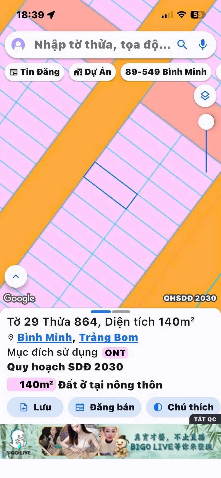 Bán lô đất sổ riêng 7x20m gần trường học Bình Tân - Ảnh 1