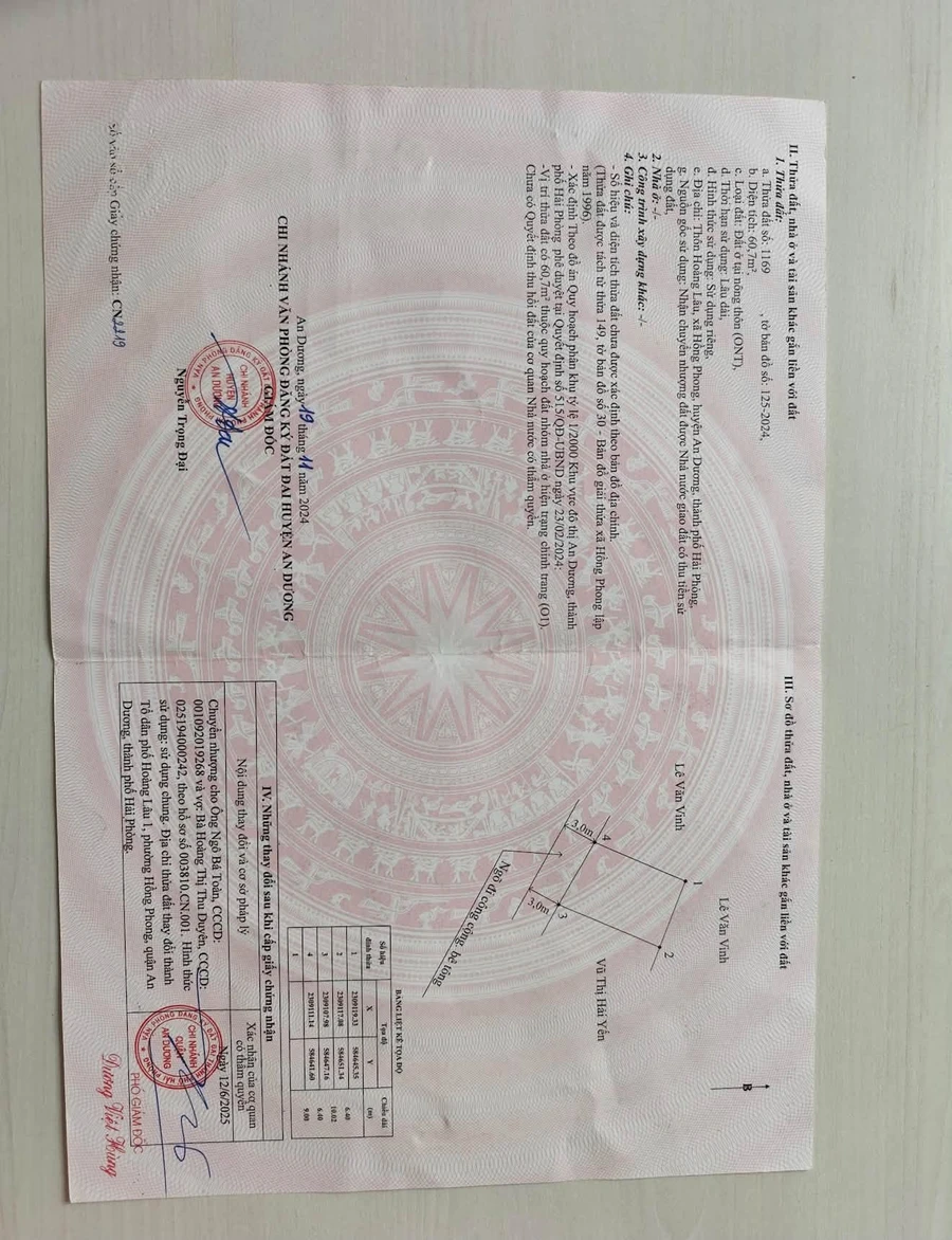 Bán đất Hoàng Lâu, An Dương, Hải Phòng 60.7m2 - Ảnh thu nhỏ 2