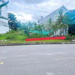 Bán đất Phú Ân Nam Diên Khánh 120m² sổ hồng 3.75 tỷ - Ảnh thu nhỏ 2