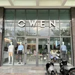 Bán shophouse góc CT9 Vĩnh Điềm Trung 132m² 10,7 tỷ - Ảnh thu nhỏ 1