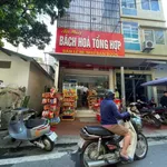 Bán nhà 2 tầng 60m² Võ Văn Tần Quận 1 - Ảnh thu nhỏ 5