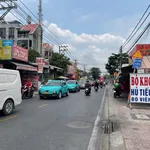 Bán mặt phố Nguyễn Văn Tăng Q9, 395m2, 40 tỷ - Ảnh thu nhỏ 1