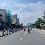 Bán nhà Gò Vấp 4 tầng 60m² 8.2 tỷ - Ảnh thu nhỏ 1
