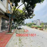 Cho thuê nhà cấp 4 Dương Nội 55m² 5 triệu/tháng - Ảnh thu nhỏ 1