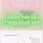 Bán đất 540m2 (100m2 thổ cư) ngang 10m gần KCN Bàu Xéo, Đồng Nai - Ảnh thu nhỏ 4