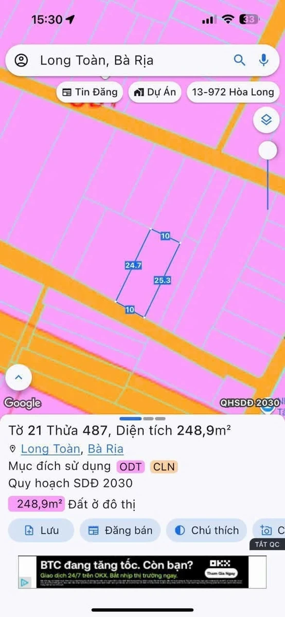 Bán lô đất Long Toàn Bà Rịa 250m² - Ảnh thu nhỏ 4
