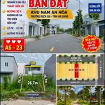 Bán đất nền Rạch Giá 133.5m² Khu TĐC Nam An Hoà 2 tỷ 190 triệu - Ảnh thu nhỏ 1