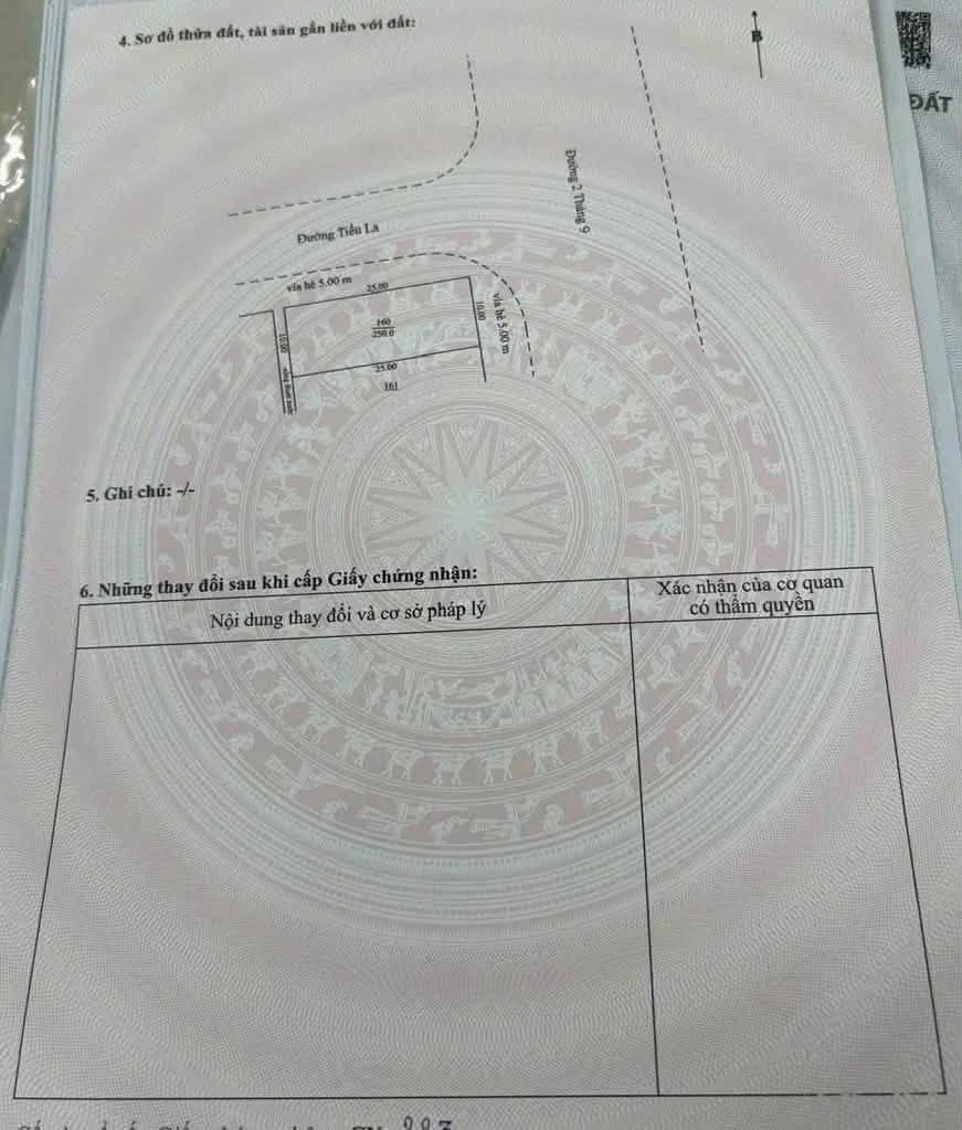 Bán đất góc 2 mặt tiền 250m2 đường 2-9 và Tiểu La - Ảnh thu nhỏ 3