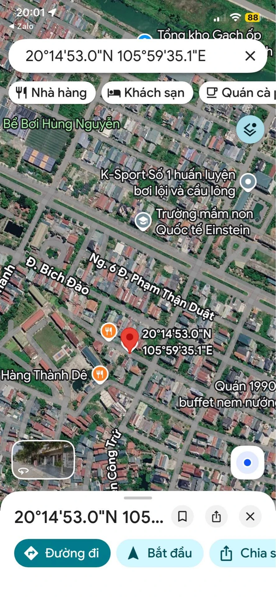 Bán đất phân lô 100m2 Trung Sơn Bích Đào, Bình Chánh - Ảnh 1