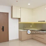 Thanh toán chỉ từ 8,6 triệu đồng/tháng. Lãi suất cố định 7%/năm trong 5 năm - Ảnh thu nhỏ 20