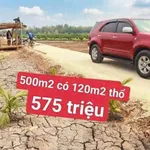 Bán đất vườn view kênh 500m2 Bến Lức Long An 575 triệu - Ảnh thu nhỏ 1