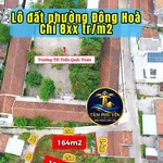 Lô đất 184m2, sổ hồng riêng, thổ cư, đương ô tô, giá 820 triệu - Ảnh thu nhỏ 1