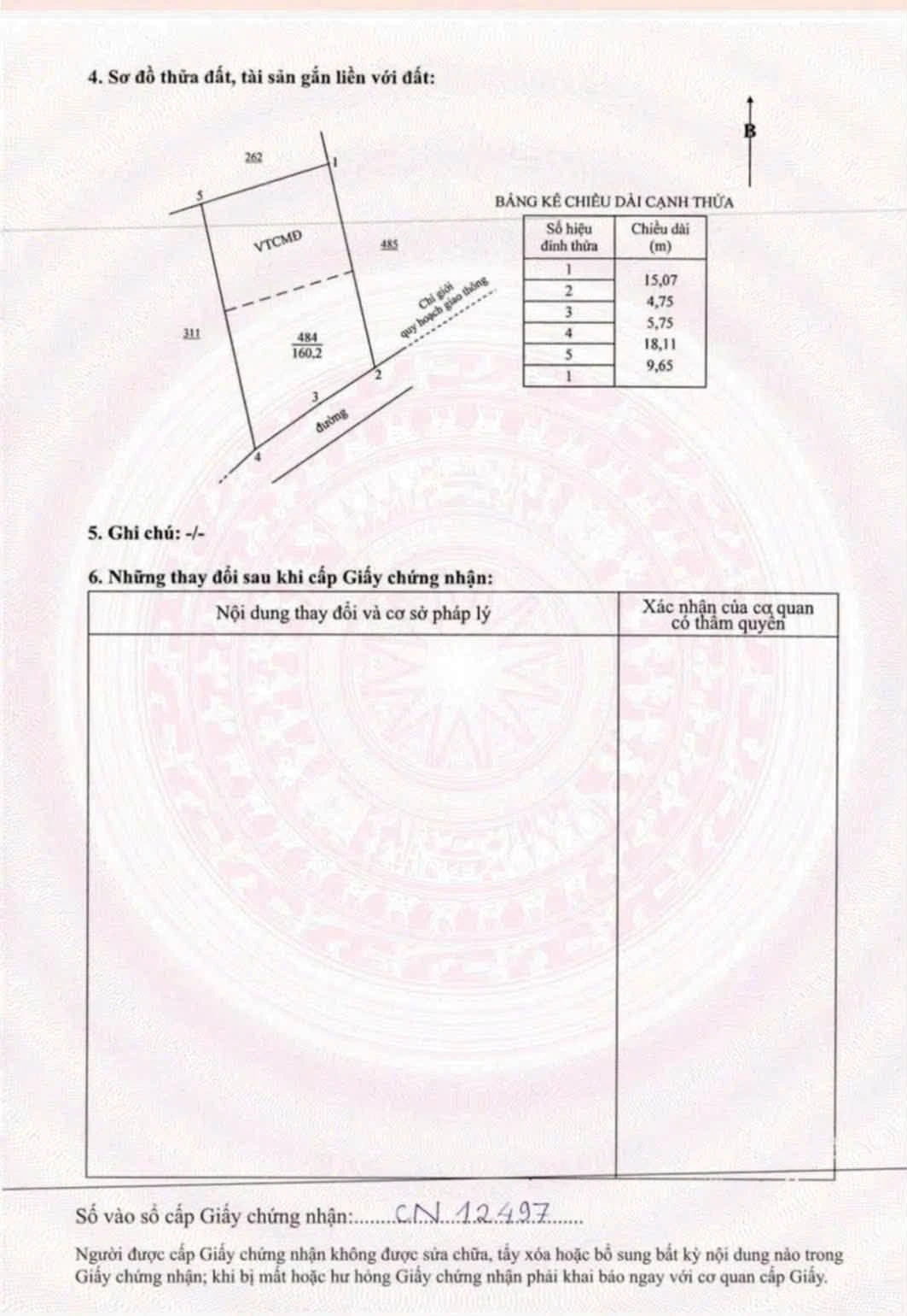 Bán lô đất Phước Hải 160m² mặt tiền bê tông - Ảnh 1