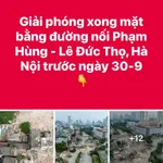 Bán nhà ngõ Phú Mỹ 41m2 5 tầng 9 phòng, giá 9.2 tỷ, sổ đỏ - Ảnh thu nhỏ 1