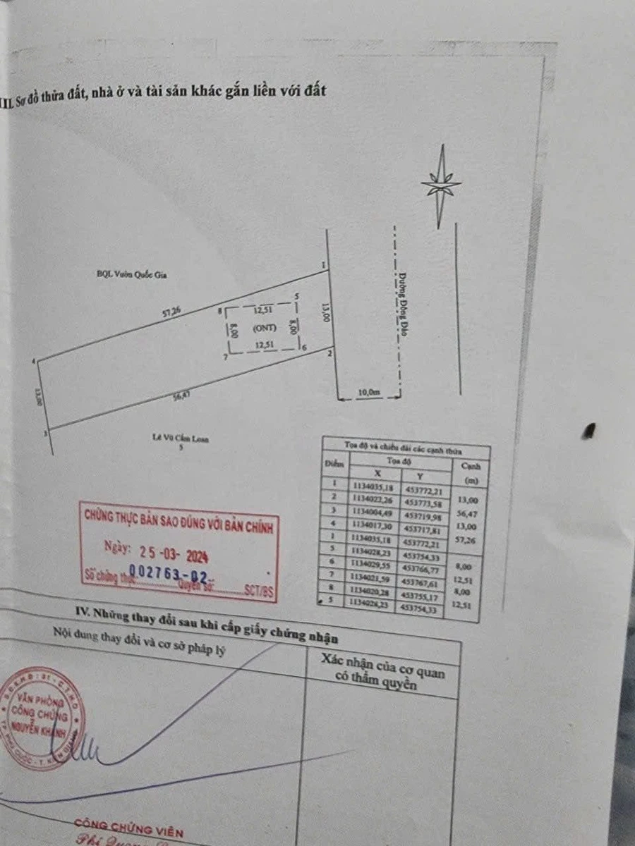 Bán đất mặt tiền Đông Đảo Hàm Ninh Phú Quốc 726m2 giá 5 tỷ - Ảnh 1