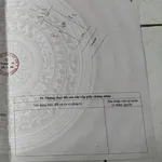 Bán đất 300m2 khu đô thị Phú Tân, Bình Dương 8 tỷ - Ảnh thu nhỏ 3