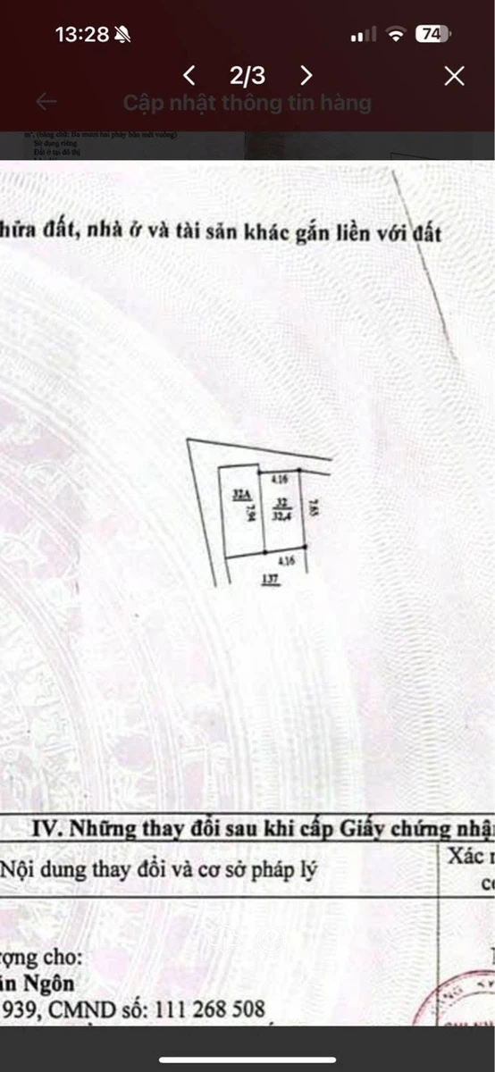 Bán nhà mặt đất 33m² Mậu Lương, Hà Nội, 4 tỷ - Ảnh thu nhỏ 2