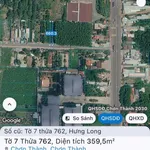 Bán đất 360m² Phùng Hưng, Chơn Thành, Bình Dương - Ảnh thu nhỏ 3