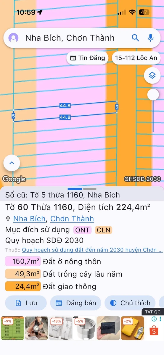 Bán đất 100m2 gần Trường Nguyễn Bỉnh Khiêm, TP Đồng Nai - 350 triệu - Ảnh thu nhỏ 3