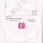 Bán đất tại Quốc Lộ 32C, 1,5 tỷ, 155m2, mặt tiền 5m, pháp lý đầy đủ, hàng hiếm - Ảnh thu nhỏ 6