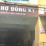 Bán đất Đồng Kỵ 55m² mặt tiền 4m giá 2 tỷ - Ảnh thu nhỏ 2