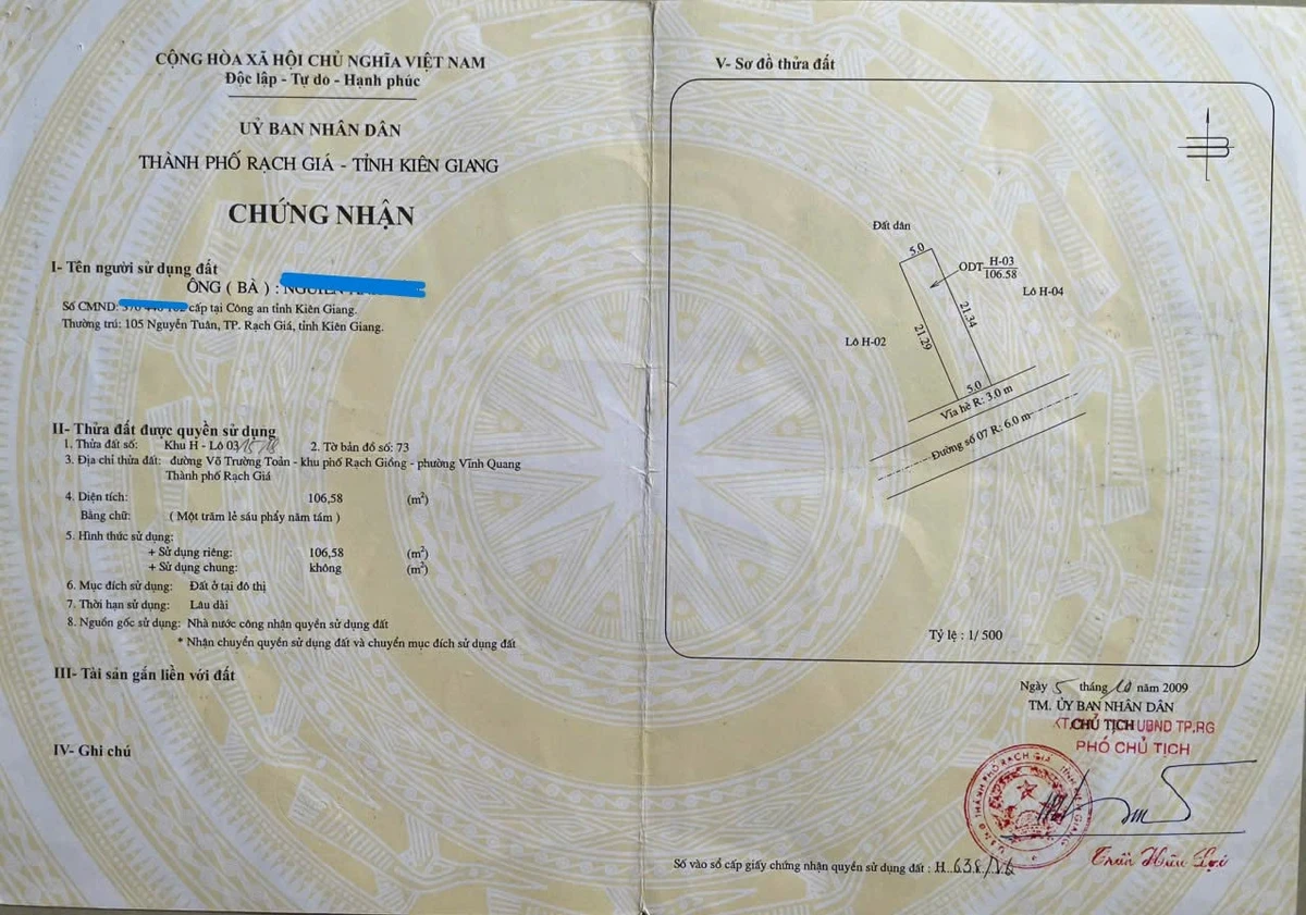 Bán đất nền 105m² Võ Trường Toản, An Giang 480 triệu - Ảnh thu nhỏ 2