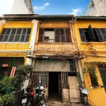 Bán đất 100m2 (4.5x22.5m) lõi trung tâm Quận 1, cách chợ Bến Thành 800m, giá 26 tỷ - Ảnh thu nhỏ 2