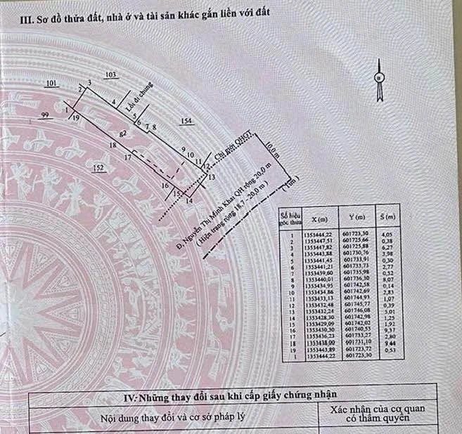 Bán nhà mặt tiền Nguyễn Thị Minh Khai, Nha Trang, 118 m², 21,2 tỷ - Ảnh thu nhỏ 3