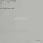 Bán đất tại Mỹ Hòa, Tháp Mười, Đồng Tháp, 6,2 tỷ, 1205 m2 - Hot! View đẹp - Ảnh thu nhỏ 1